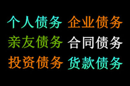 法院支持，李先生顺利拿回50万购车尾款